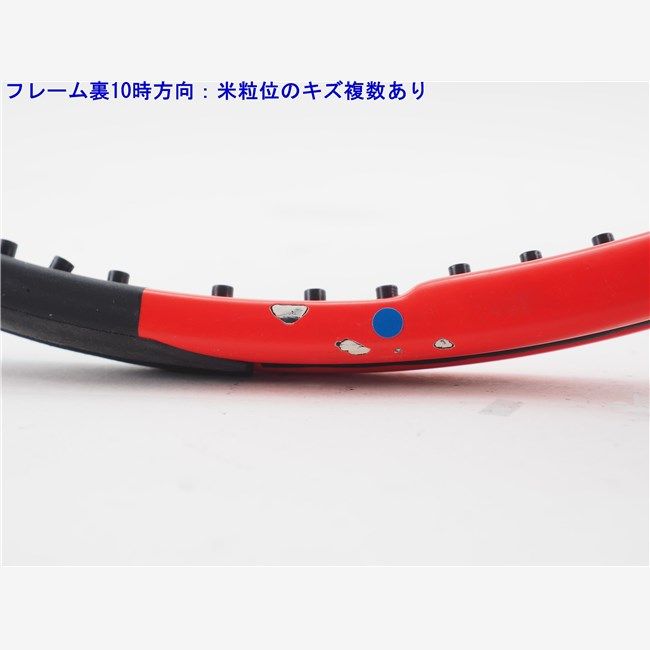 中古 テニスラケット ウィルソン プロスタッフ 97エス 2017年