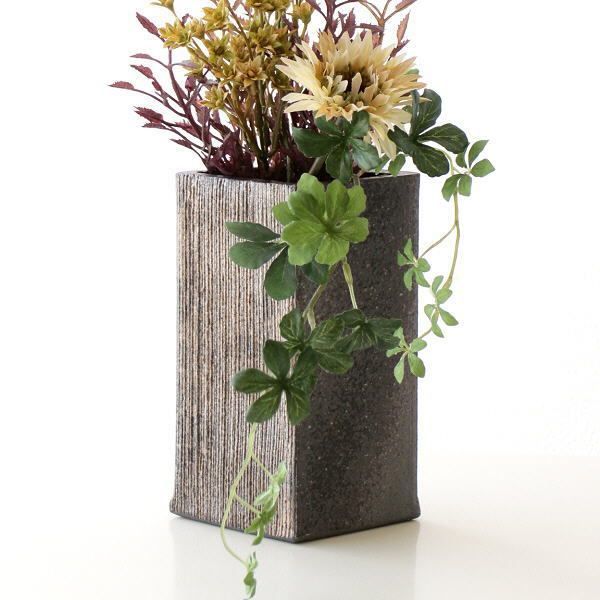 花生 花器 花瓶 和風インテリア 陶器 横約11×縦約11.5×奥行き約11cm