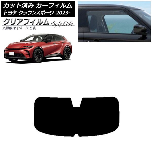 非常に良い】アテックス ルルドおやすみ肩ホッと AX-KXL531 (ブラック