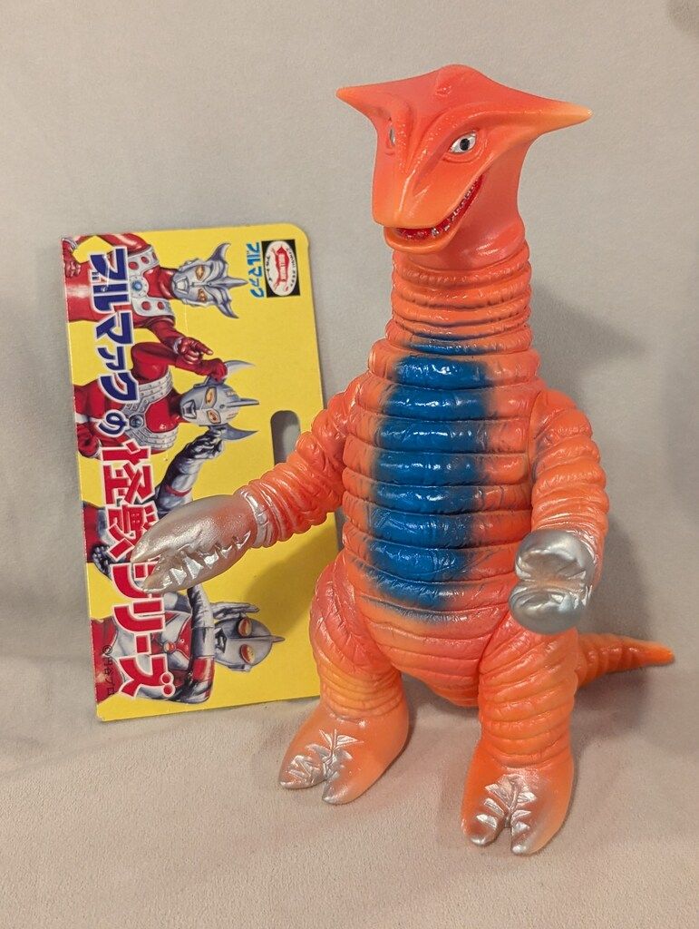 ブルマァク ブルマァクの怪獣シリーズ サドラ 二期版 復刻版