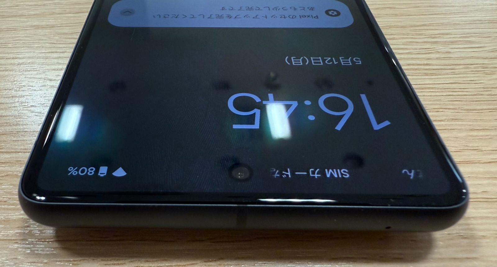 128GB SIMフリー