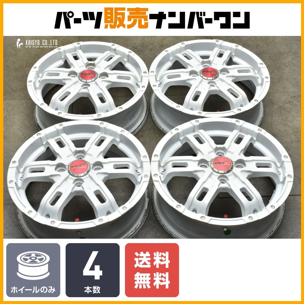 【ドレスアップ用に】B-MUD Z 14in 4.5J +45 PCD100 4本セット スタッドレス用にも デリカミニ スペーシア ekカスタム N-BOX N-WGN タント