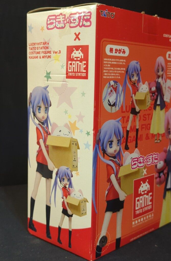 新品 未開封 らき☆すた タイトーステーション コスチューム 高良みゆき タイトー らき☆すたフィギュア タイトーステーション