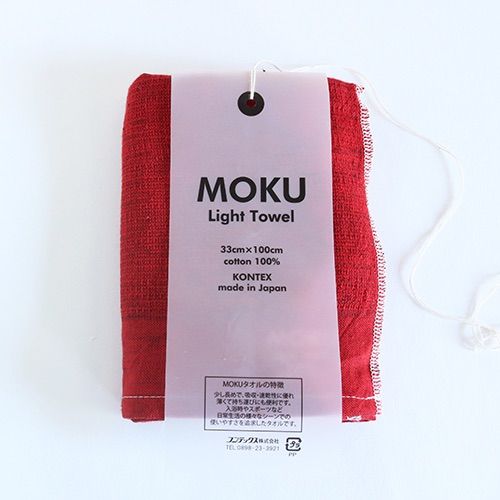 3枚組／ネコポスで発送／KONTEX／MOKU Light Towel ／M Size