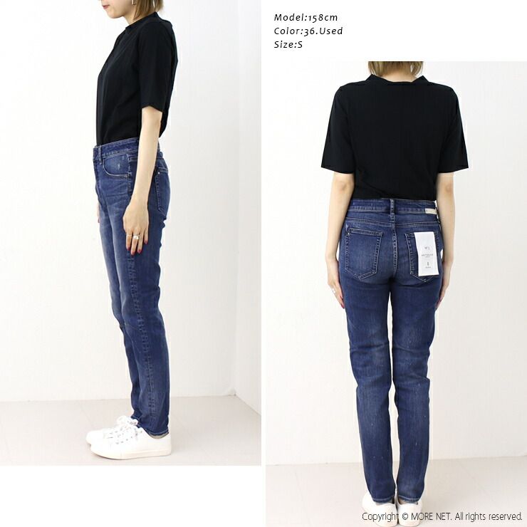 アントゲージ Antgauge ボーイズフィットスリムパンツ Olivia ジャストレングス C1711 レディース スキニーデニム ストレッチ DECORATOM_COM_BR