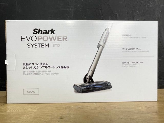 未使用 shark EVOPOWER SYSTEM STD シャーク コードレス スティック クリーナー CS120J コストコ限定カラー グレージュ  掃除機/58633 - メルカリ