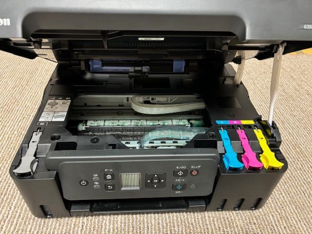 canon g3370 ジャンクプリンター(06693) - メルカリ