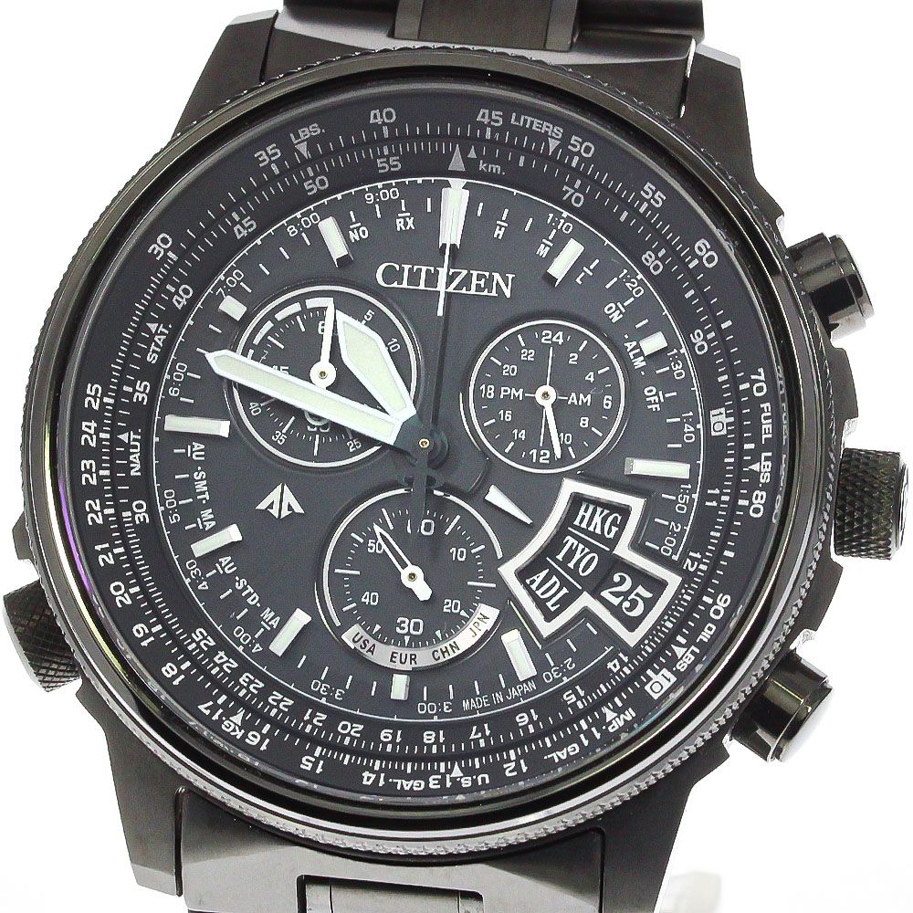 CITIZEN エコドライブ プロマスタースカイ H610-T018688 - 時計