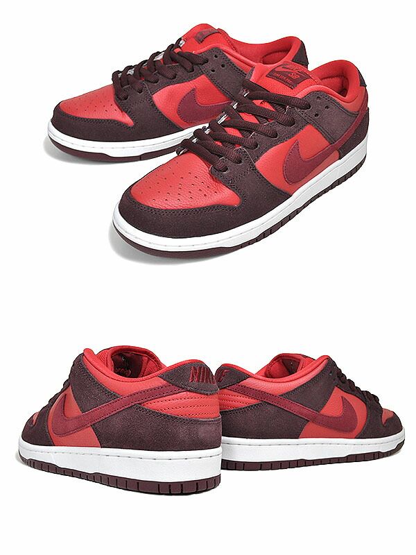 SB DUNK