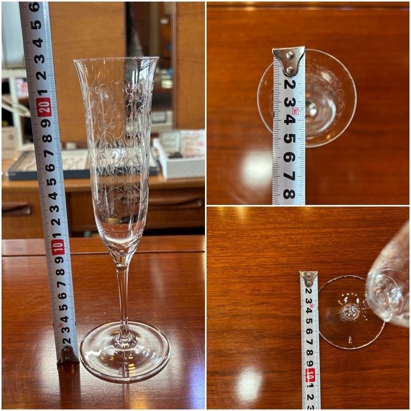 箱付き ELBE クリスタルグラス シャンパングラス 2客セット ペア