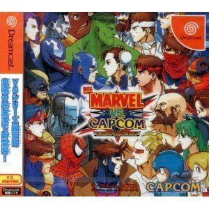 【中古】「非常に良い」マーヴルVSカプコンクラッシュオブスーパーヒーローズ 中古】「非常に良い」マーヴルVSカプコンクラッシュオブスーパー