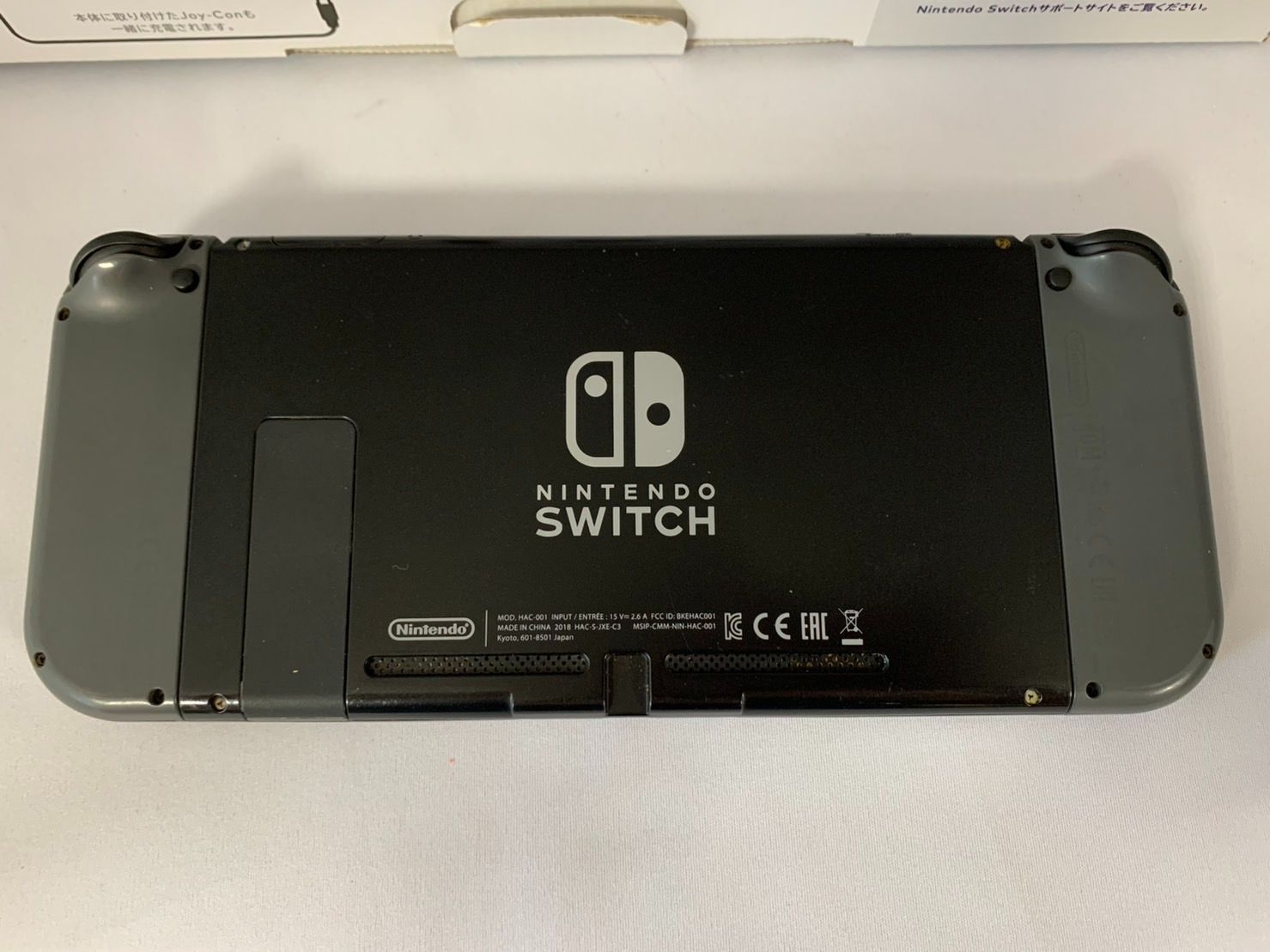 nintendoswitch 本体＆Joy-Con ジャンク Nintendo Switch ジャンク