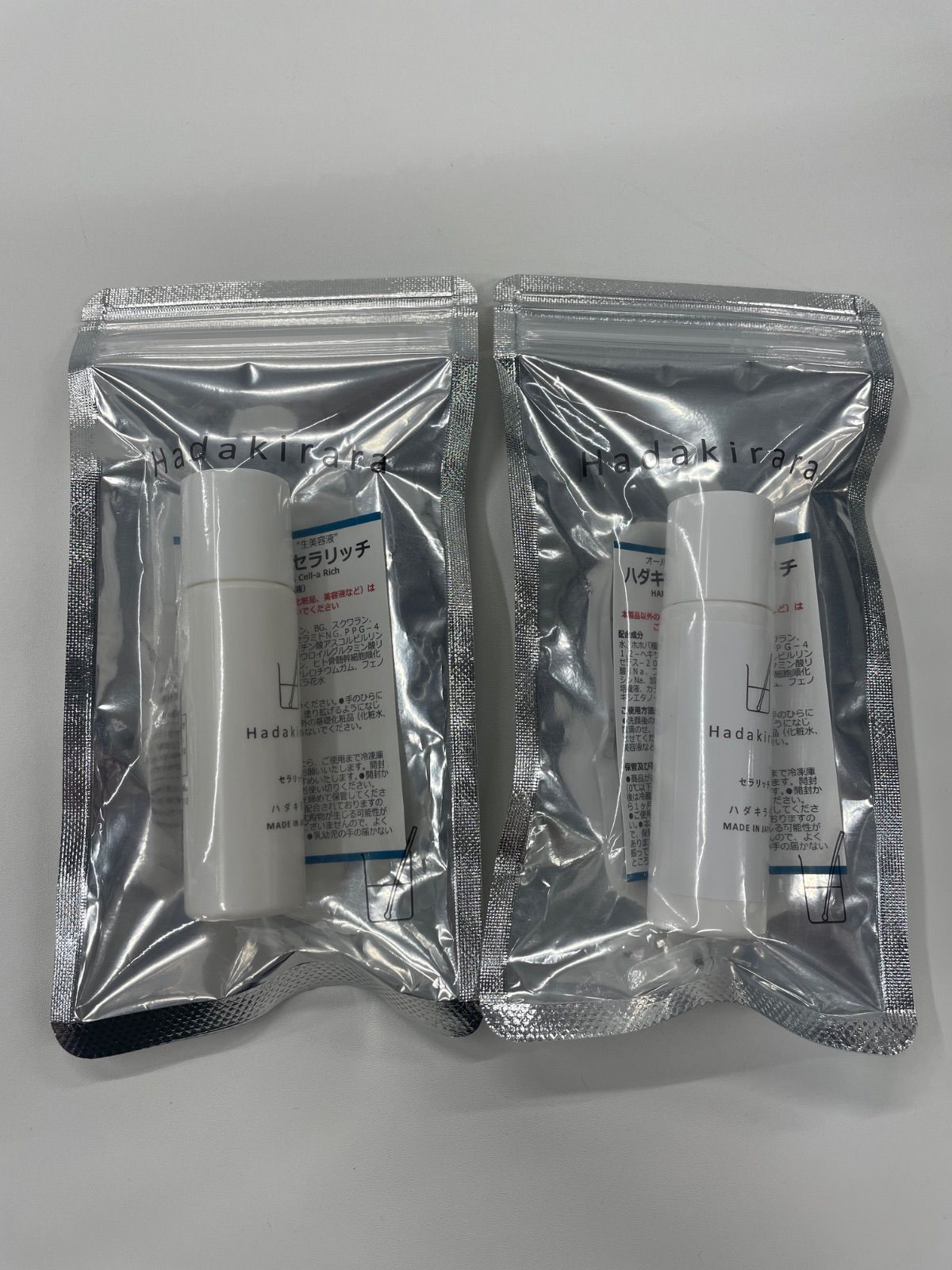 D2173 K Hadakirara ハダキララ セラリッチ 美容液 30ml 計2点