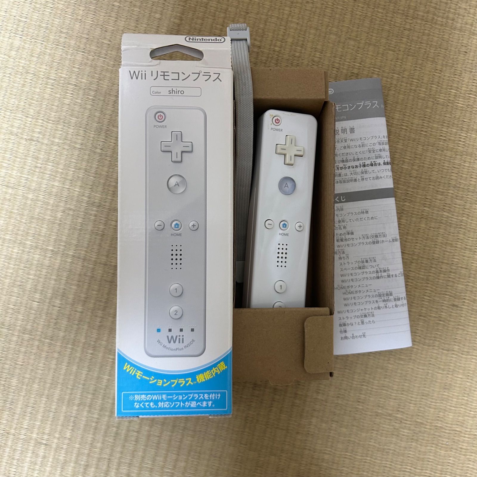 wii コントローラー ジャンク ホワイト リモコンプラス - メルカリ