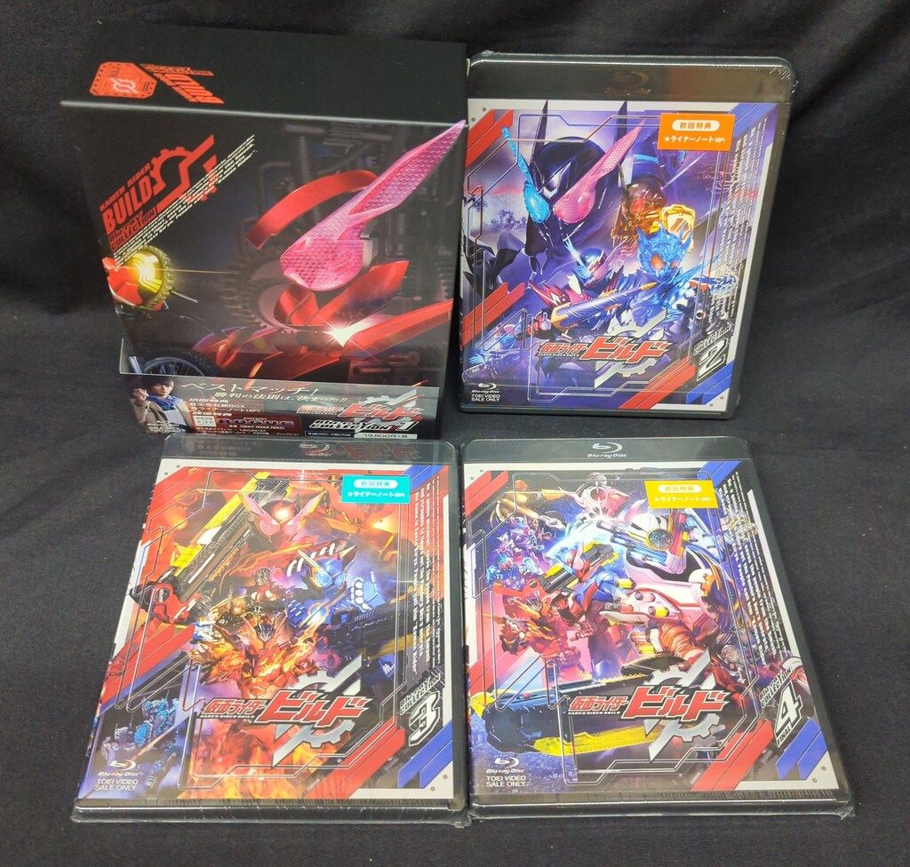 特撮Blu-ray 初回)仮面ライダービルド Blu-ray COLLECTION 全4巻