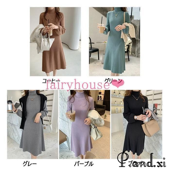 値下げ交渉お待ちしてます！コメント様専用 値下げ交渉お待ちしてます