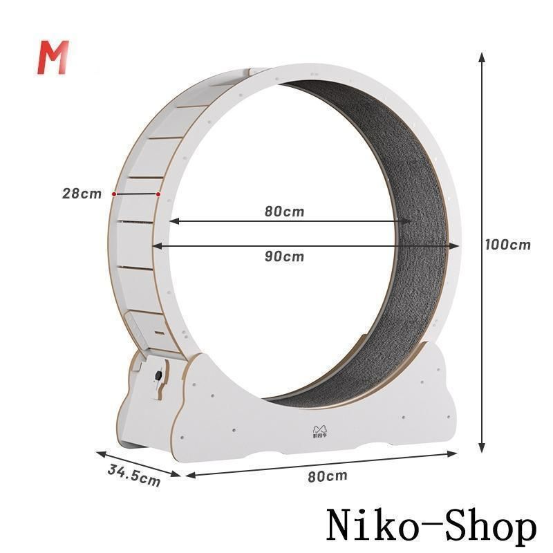 ペット省スペーL