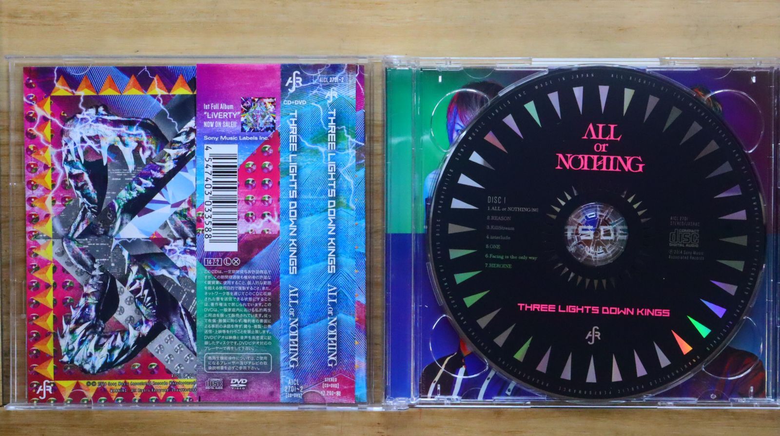 鯨木 黎明 波浪 CD/アルバム3点セット 鯨木 黎明 波浪 CD/アルバム3点セット