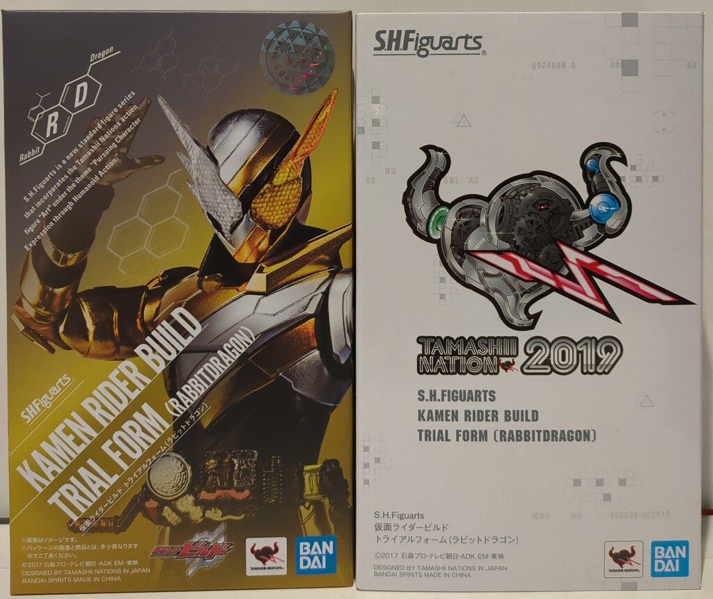 BANDAI SPIRITS S.H.Figuarts 仮面ライダービルド 仮面ライダービルド トライアルフォーム ラビットドラゴン