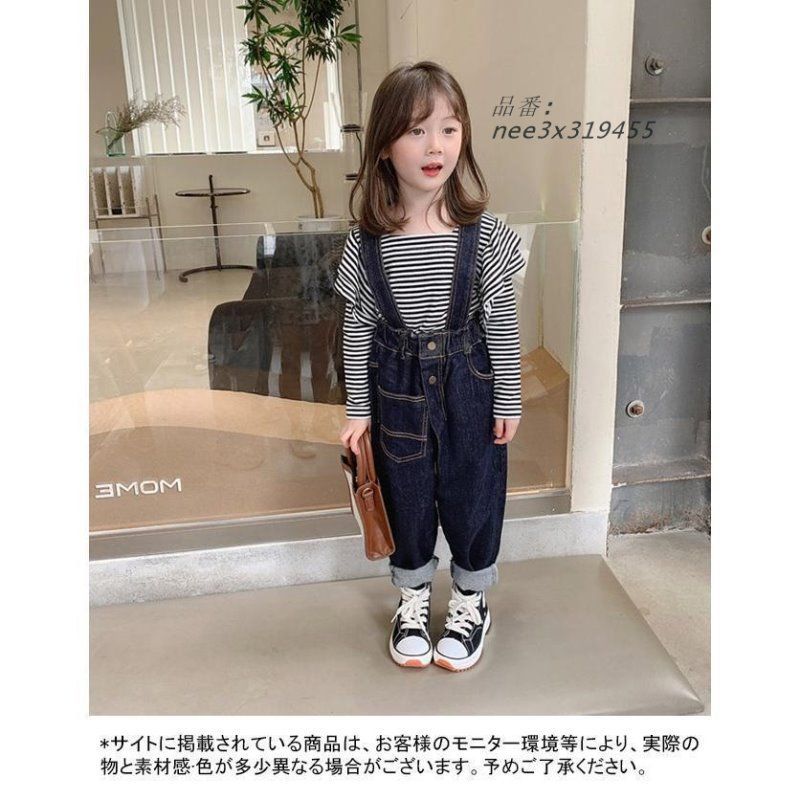 雰囲気抜群　80s〜90s L.L.Bean（エルエルビーン）ベスト　XL オールインワン キャミソール サロペット 女の子 デニム 子供服