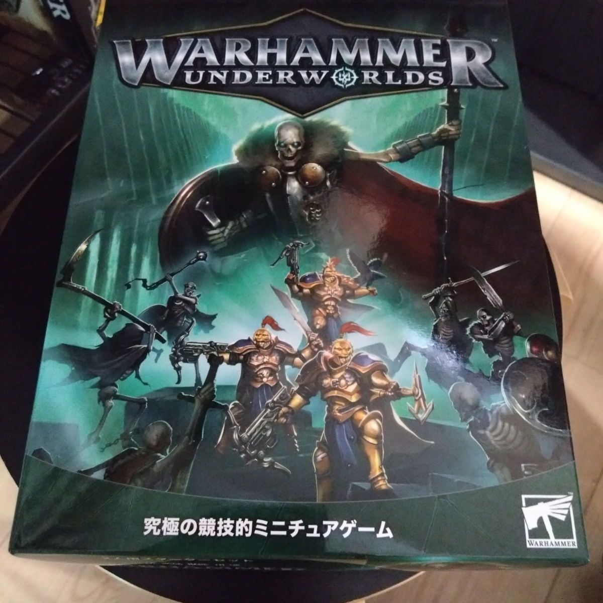 ウォーハンマー】 ウォーハンマー・アンダーワールド：スターターセット（日本語版） WARHAMMER UNDERWORLDS: STARTER SET  (JPN) - メルカリ