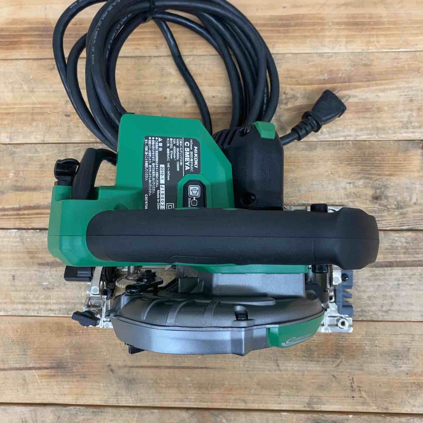 日立工機