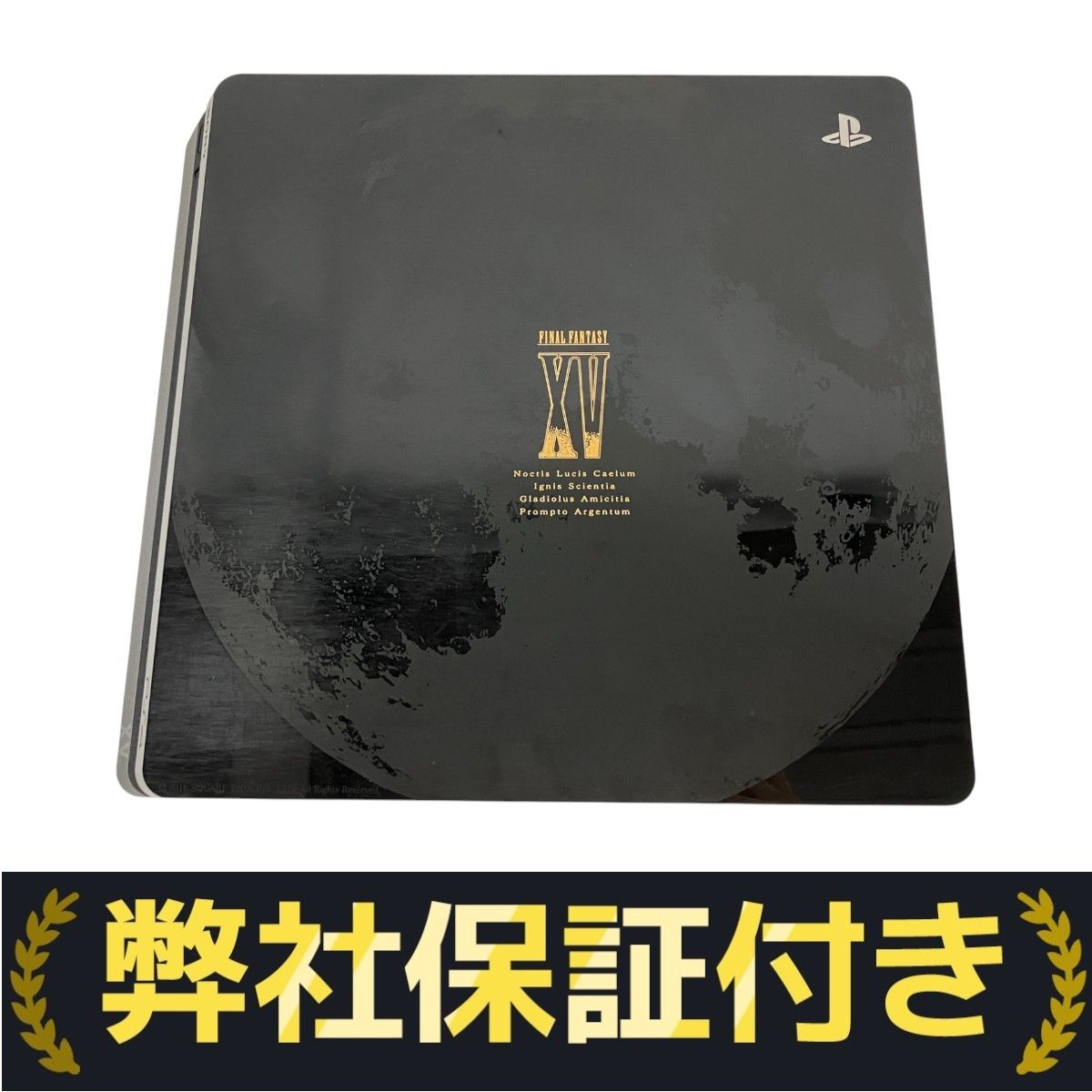 SONY ソニー/PlayStation4 本体 FFXV/CUH-2000BBZBX/S015692724L/ゲーム機/Bランク/82【中古】 SONY PlayStation4 本体 CUH-2100AB02 中古 ゲオ公式通販サイト
