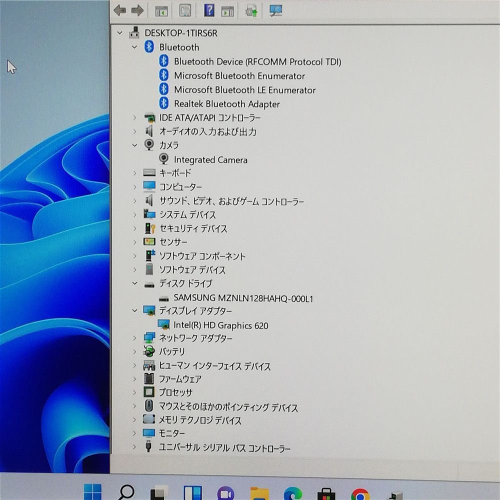 赤字覚悟 高速SSD タッチ可 フルHD 13.3型 NEC ノートパソコン 赤字覚悟 高速SSD タッチ可 フルHD 13.3型 NEC ノートパソコン