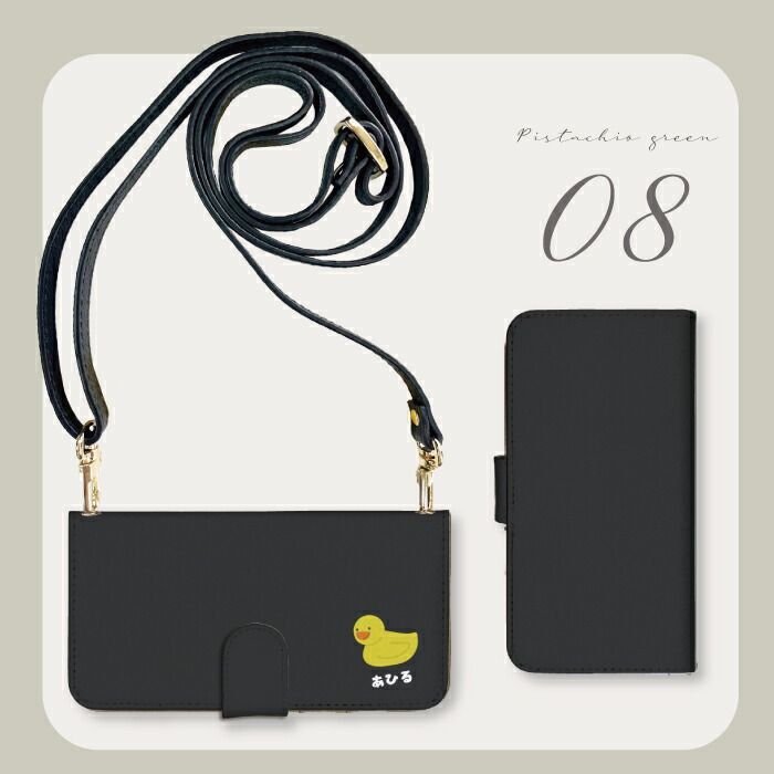 Xperia XZ3 SO-01L SOV39 801SO ケース 手帳型 エクスペリアXZ3