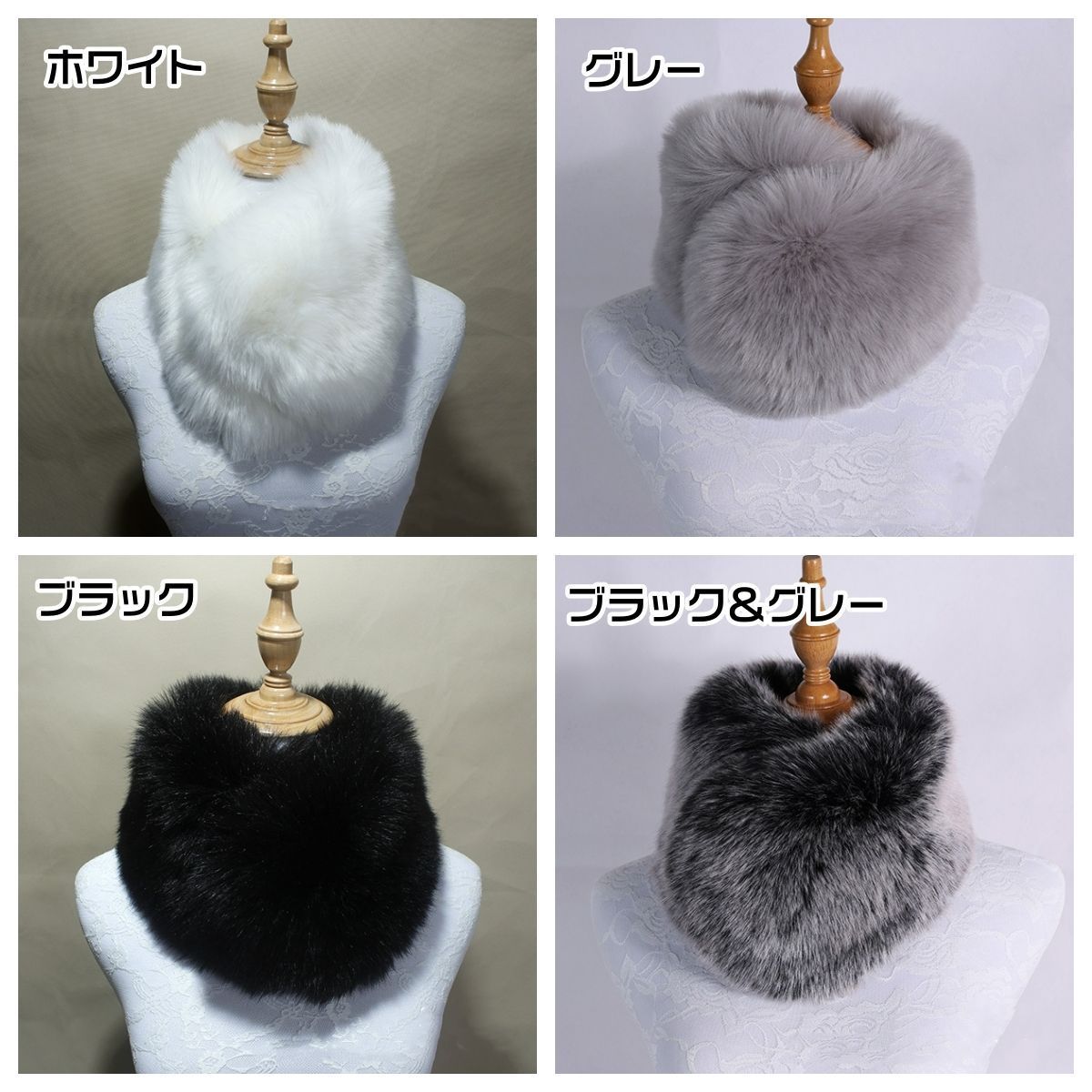 Amazon.co.jp: [HGJH] ティペット 首掛け ネックウォーマー 15