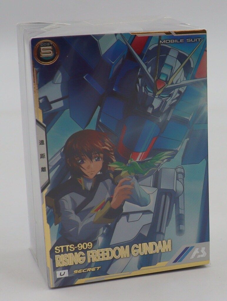 ガンダムアーセナルベース UT01 UNITRIBE SEASON 01 全79種 セット