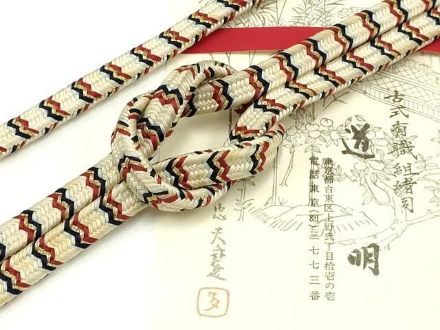 平和屋着物●極上　有職組紐道明　帯締め　御岳組　金糸　宮内庁御用　国立博物館御用　東京芸術大学御用 　逸品　AABA5382ay 平和屋着物○極上 有職組紐道明 帯締め 御岳組 金糸 宮内庁御用 国立