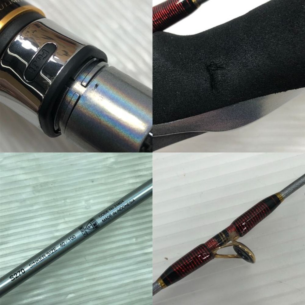 SHIMANO - ΣΣSHIMANO シマノ 船竿 海攻マダイリミテッド S270 24804 ΣΣSHIMANO シマノ 船竿 海攻マダイリミテッド S270 24804 - メルカリ