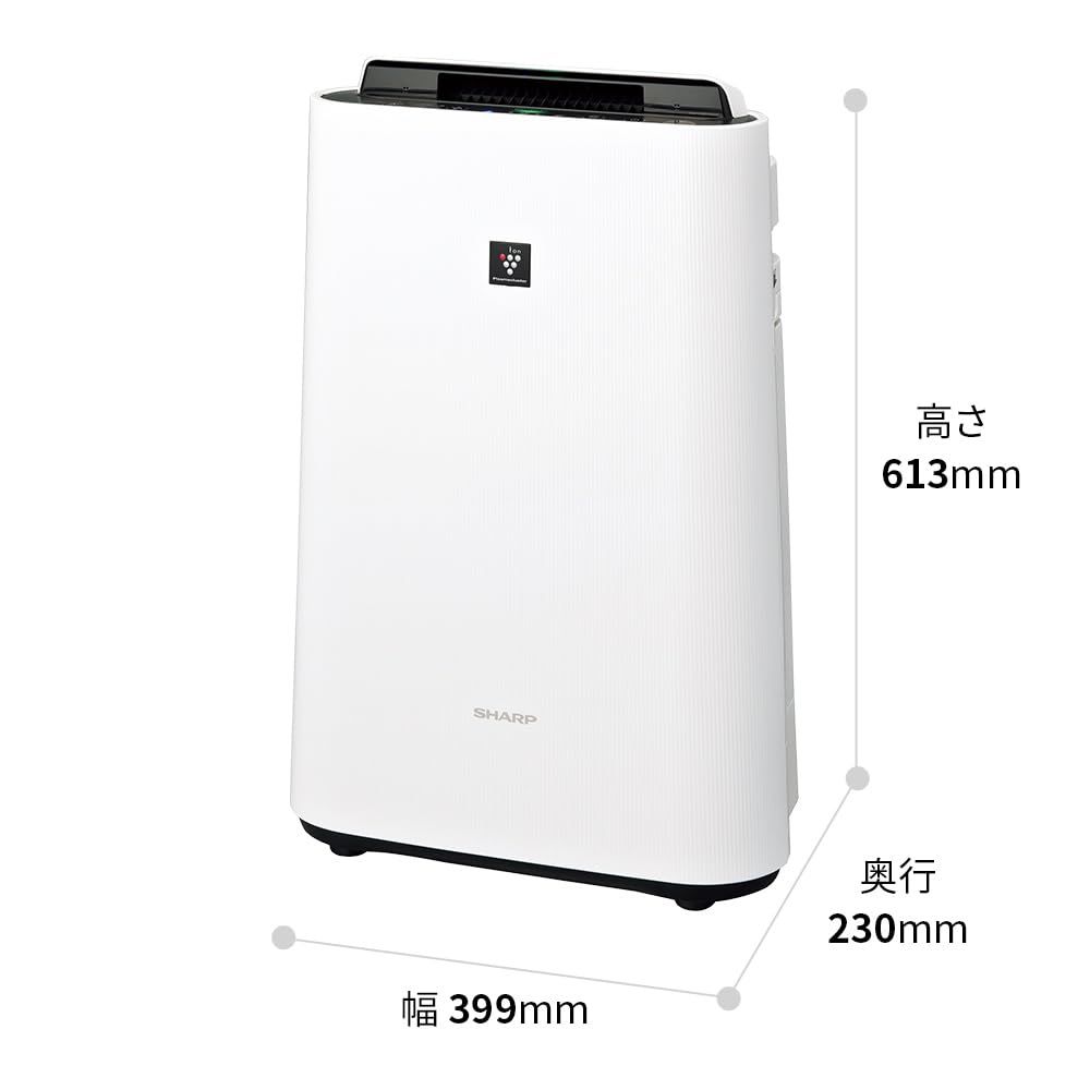 シャープ 空気清浄機 KC-S50-W プラズマクラスター 7000 加湿 浮遊ウィルス 花粉 空気浄化 おすすめ畳数 13畳 加湿量 500mL|h
