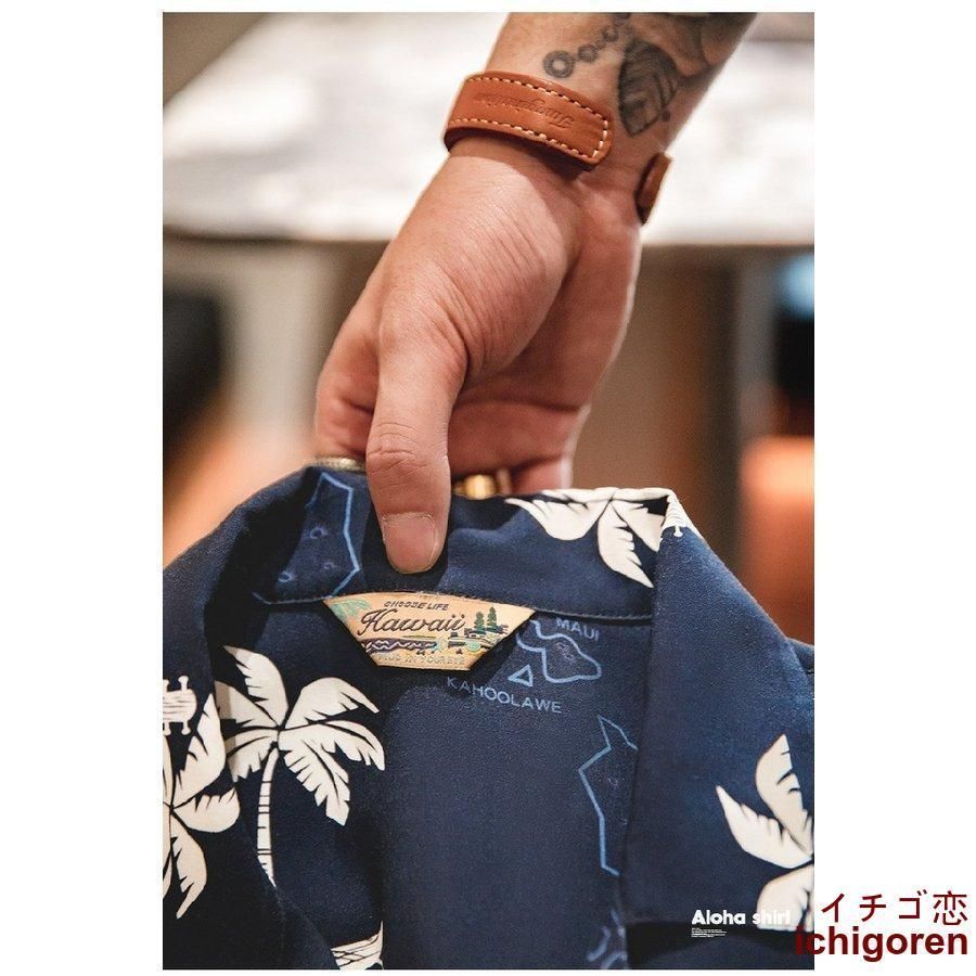 ワイド
