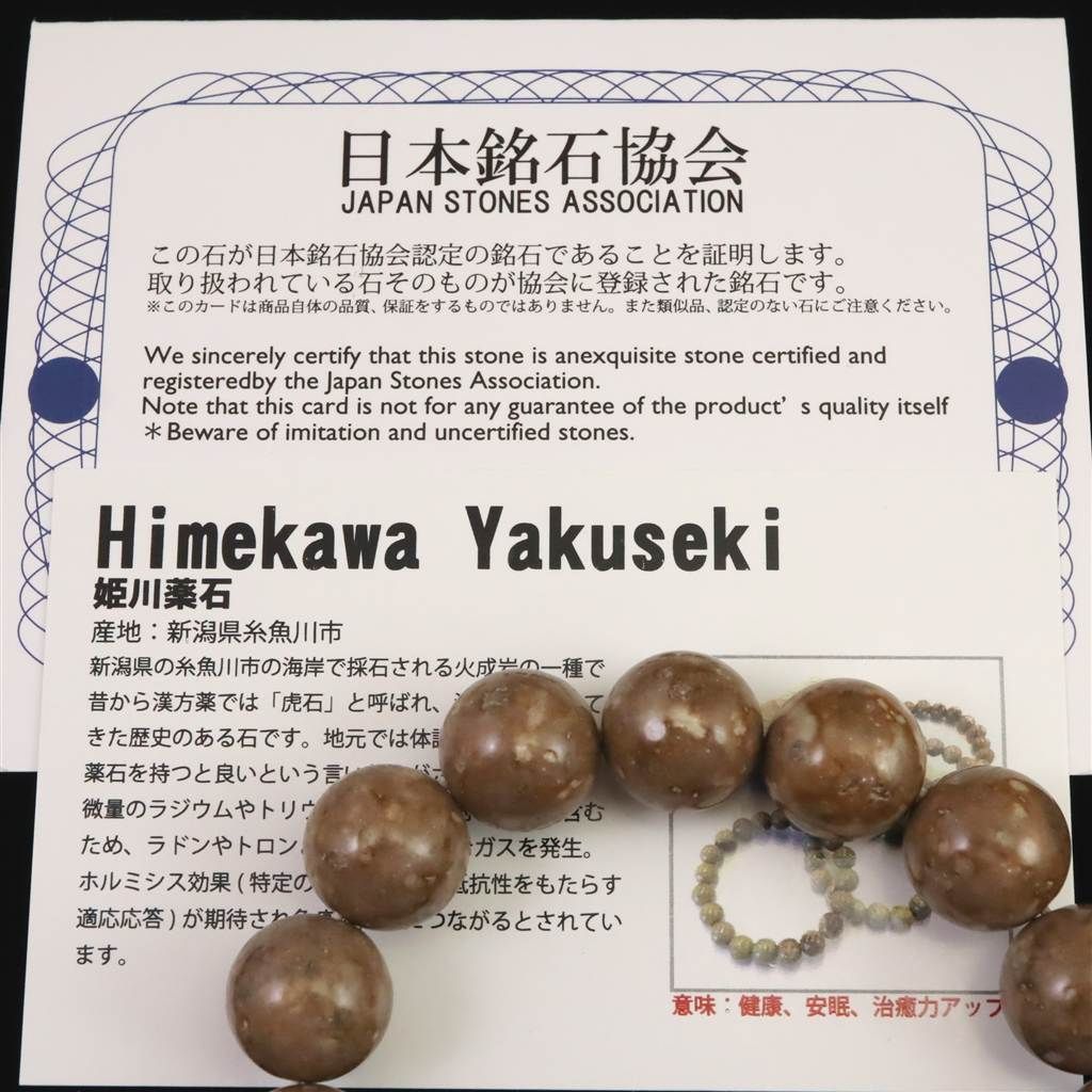 55.9ｇ