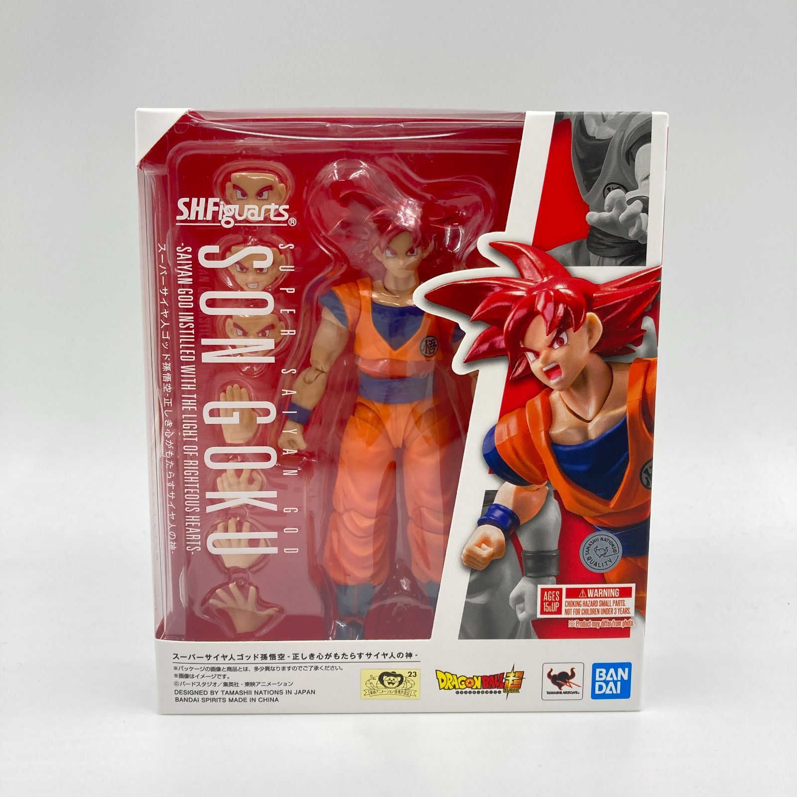 超サイヤ人ゴッドSS孫悟空 SECカード ◇サイヤ人の神◇孫悟空【超