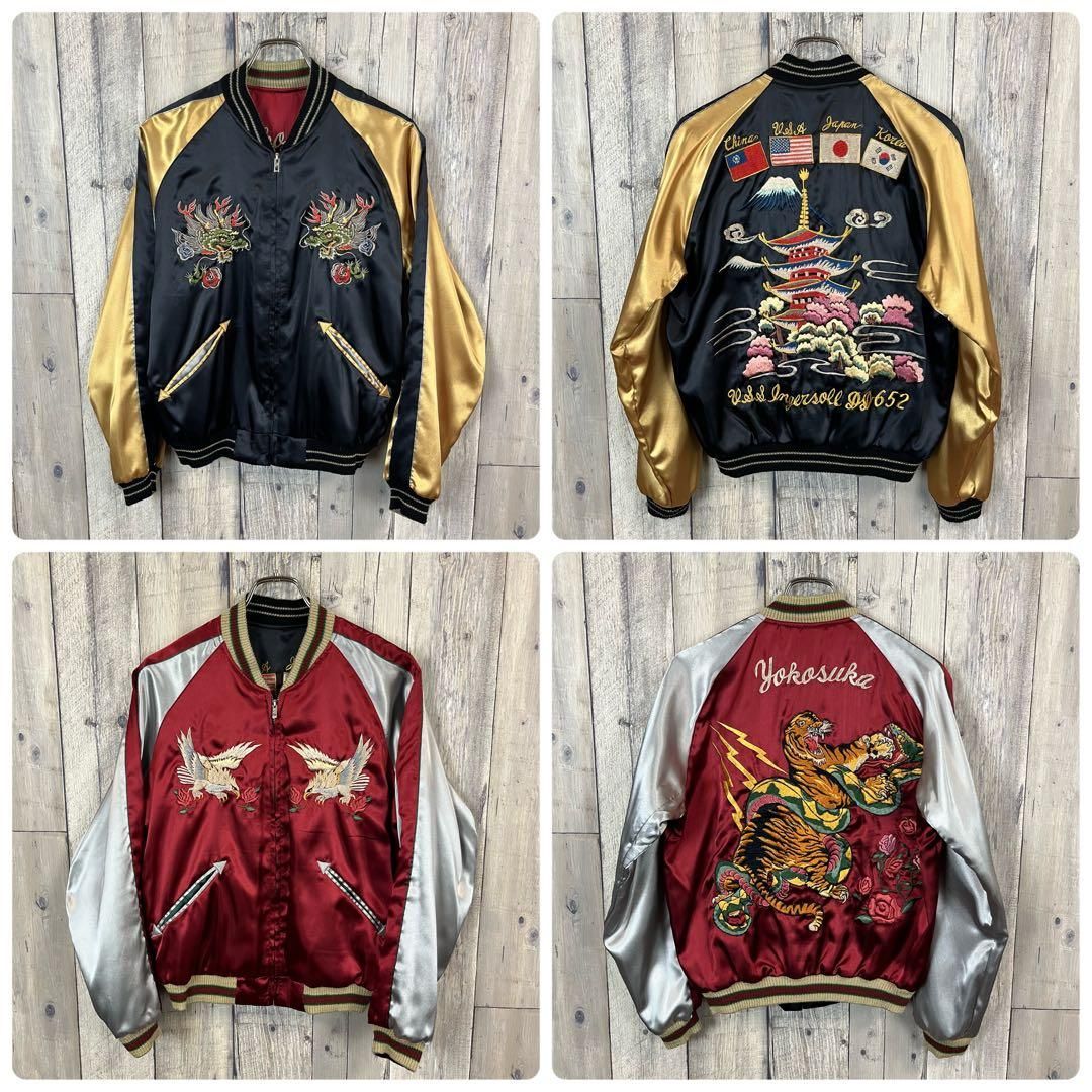 テーラー 東洋 エンタープライズ リバーシブル スカジャン S TT11510