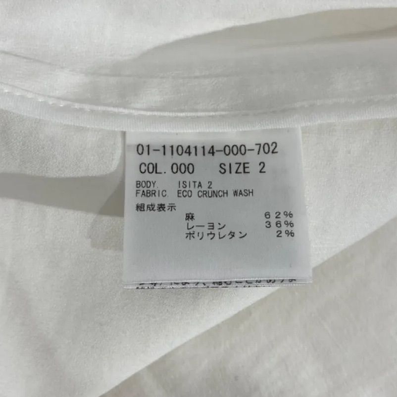 未使用 タグ付き Theory ECO CRUNCH WASH ジャケット 2 タグ付き 未使用品 Theory セオリー Eco Crunch Wash lsita2 サイズ2 M