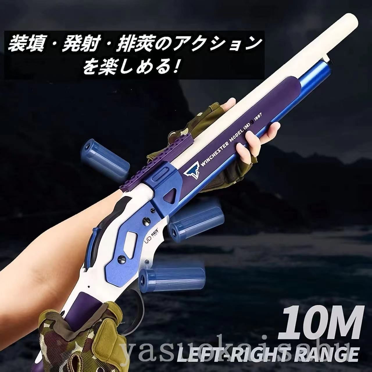 ASGK 刻印　SMITH＆WESSON 44MAGNUM モデルガン【レトロ】 ASGK 刻印 SMITH＆WESSON 44MAGNUM モデルガン【レトロ】（SMITH