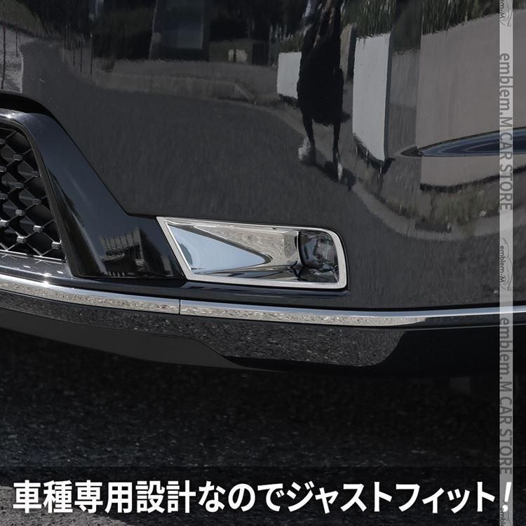 新型ステップワゴン