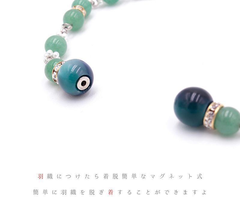 白 パワーストー