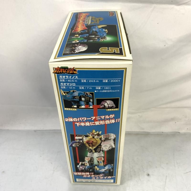 Amazon.co.jp: DX超合金 百獣戦隊ガオレンジャー ガオライノス