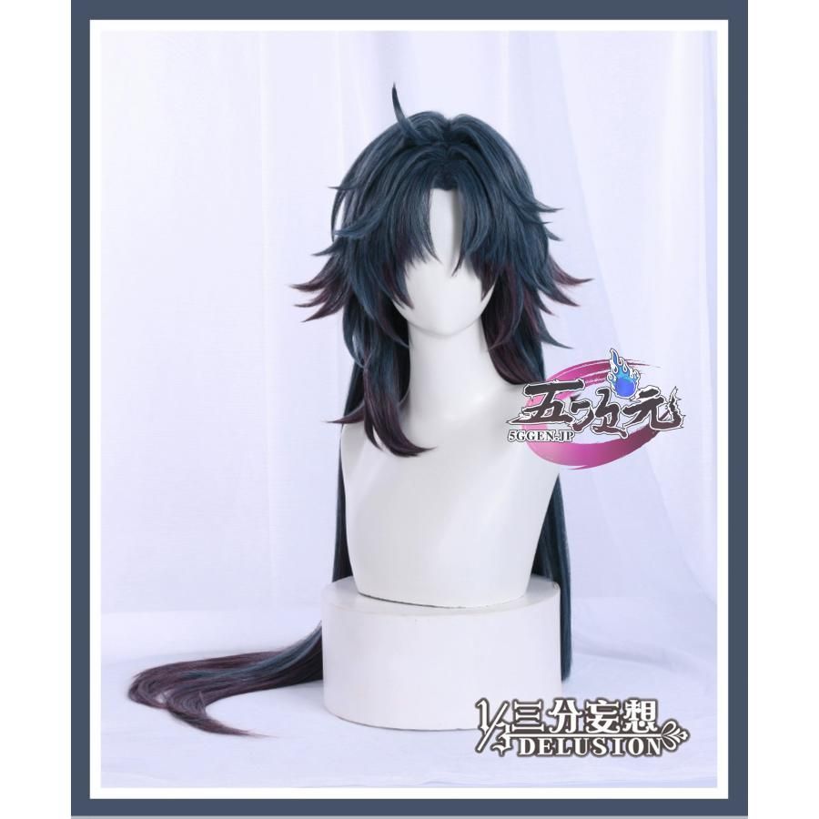 崩壊スターレイル