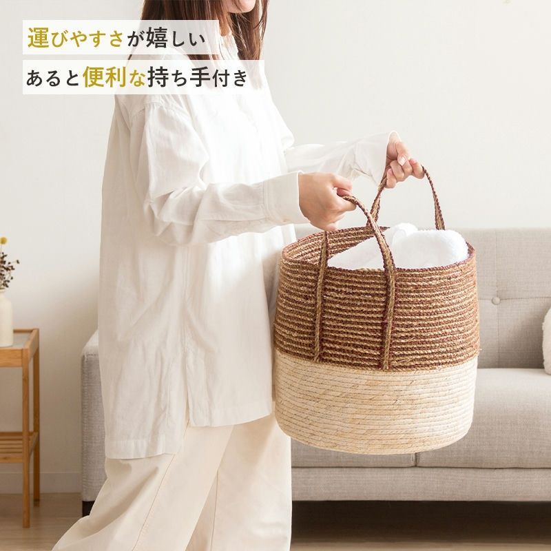 3個セット] 天然素材バスケット ラウンド型 (持ち手付き) S/M/L3個