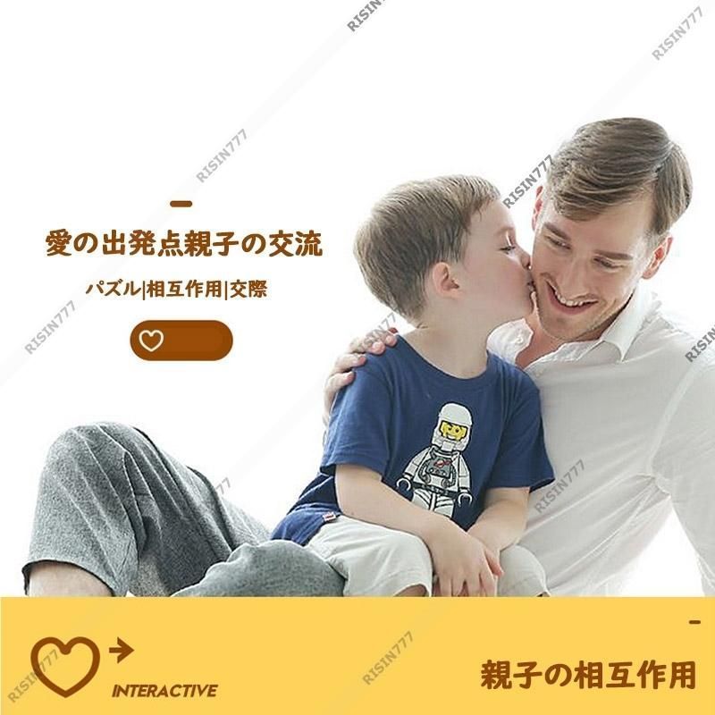 電車セット