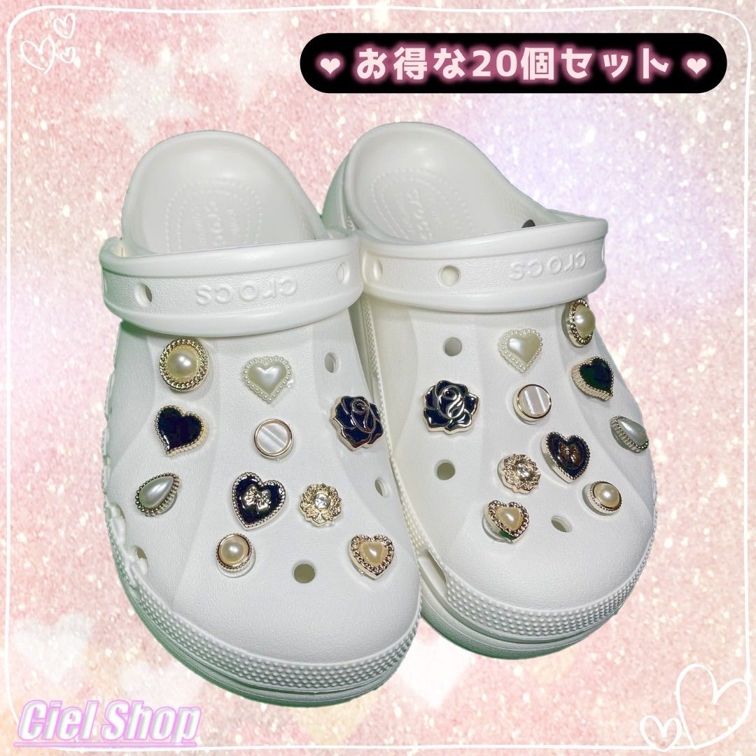 店内全品対象 ジビッツ 水色6個セット♡クロックスアクセサリー blog