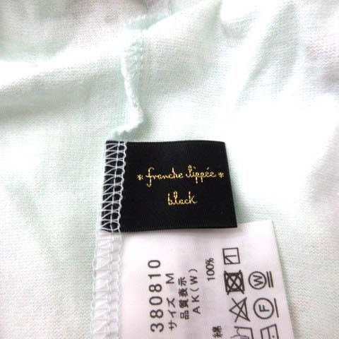 franche lippee - うさぎのベールたっぽりT cf34 franche lippee うさぎのベールたっぽりTシャツ レース