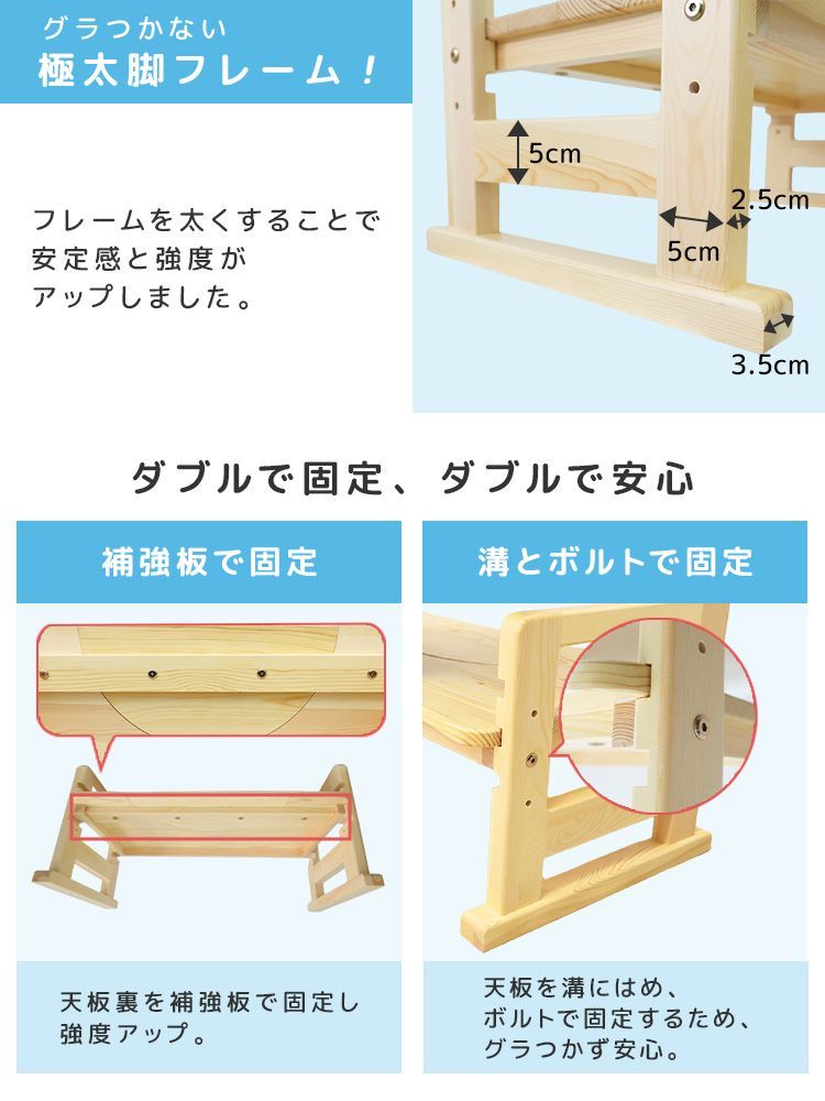 トイレトレーニング トイレステップ