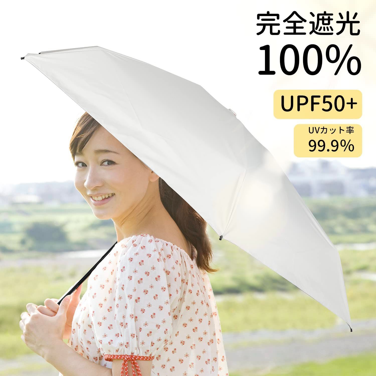 セール 晴雨兼用 日傘 白 カメリア 折り畳み UVカット 遮光性 99.9 - 傘